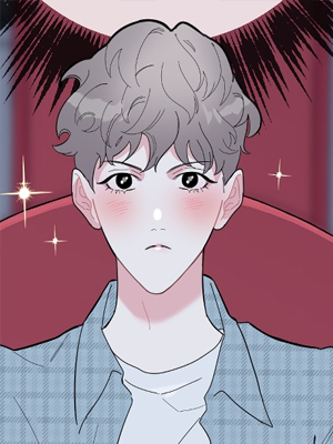 糟糕的罗曼史 截图1